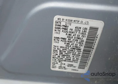 2012 Nissan Rogue Sv z USA, uszkodzony, nr VIN JN8AS5MV3CW397842